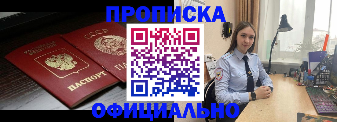 регистрация для дет. сада в Тетюшах